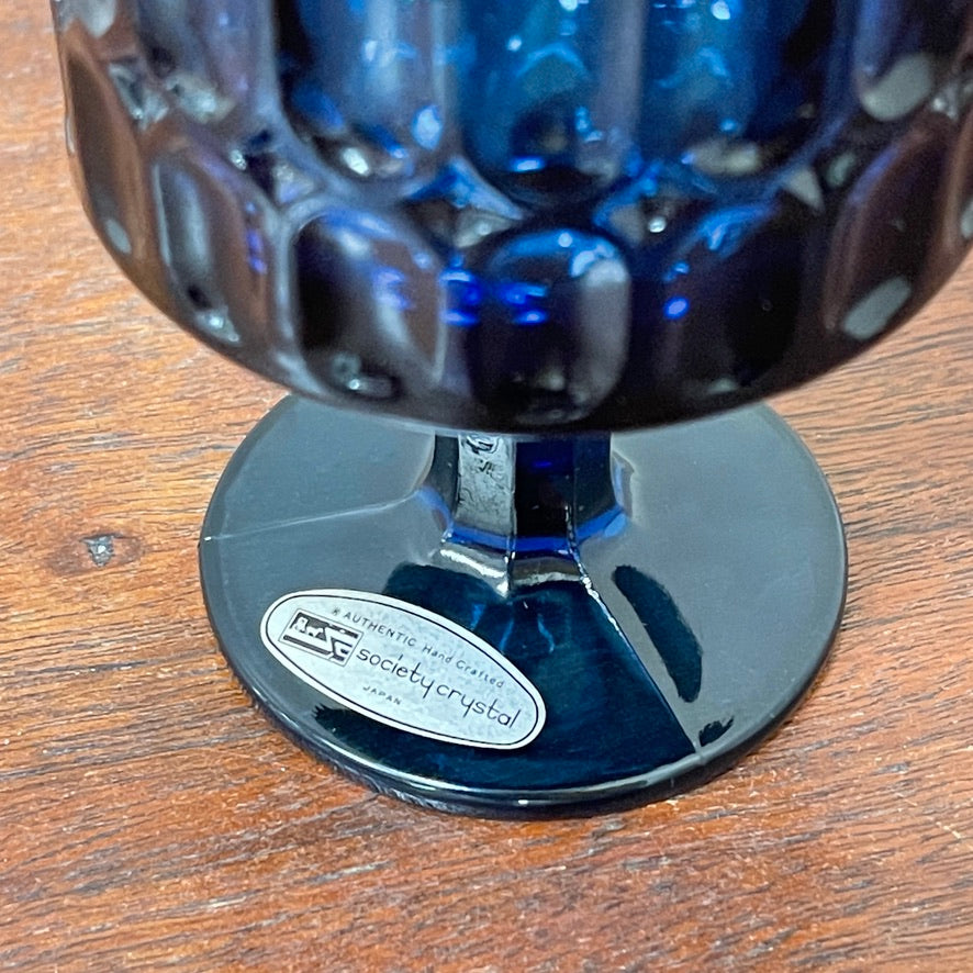 Cobalt Highball Glass; by Society Crystal - 1980s