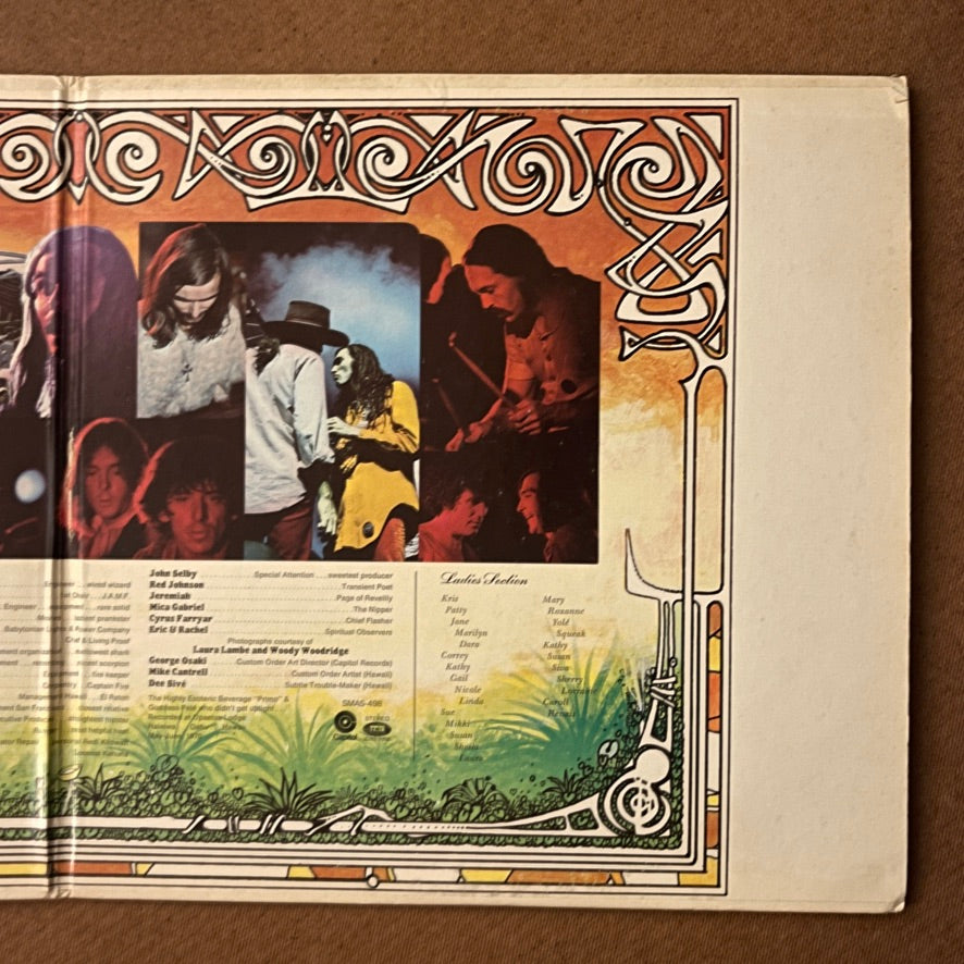 Quicksilver Messenger Service 'Just For Love' Vinyl LP - SKAO-391